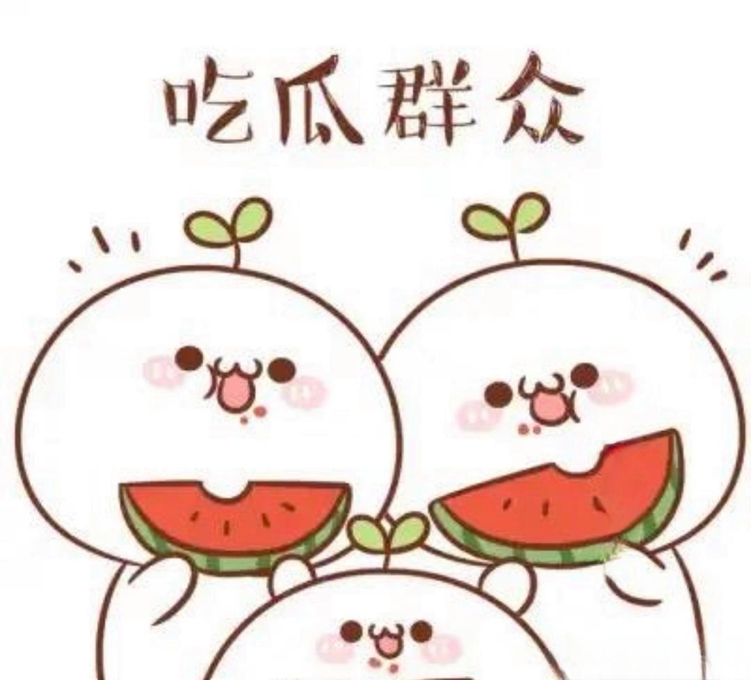 91国产黑料吃瓜
