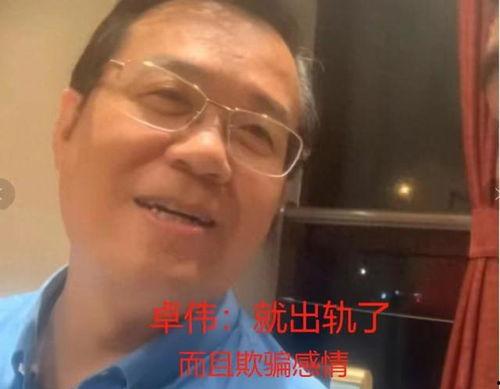 台下吃瓜群众明星是谁呀,明星背后的神秘身影