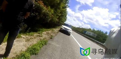 吃瓜群众道路救援,道路救援暖人心