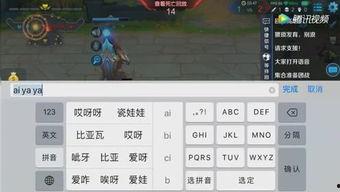 怀旧游戏吃瓜群众怎么玩,吃瓜群众怀旧游戏攻略全解析