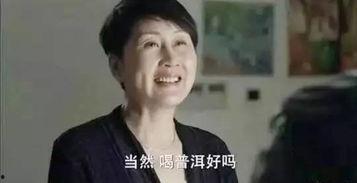 吃瓜群众来撩剧,这部剧背后的秘密，你get了吗？