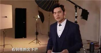 周杰伦吃瓜群众,揭秘天王背后的真实生活