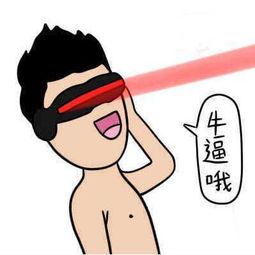 吃瓜群众我只想说,吃瓜群众视角下的娱乐圈风云录