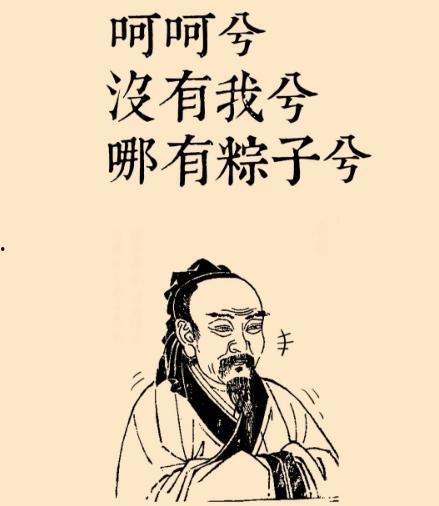 吃瓜群众不敢骂宋徽宗,吃瓜群众心中的“禁言”皇帝