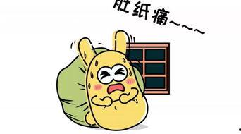 吃瓜群众部落,网络时代的“围观”文化现象