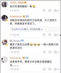 吃瓜群众女仔视频大全在线观看,吃瓜群众女仔视频大全，精彩瞬间一网打尽！