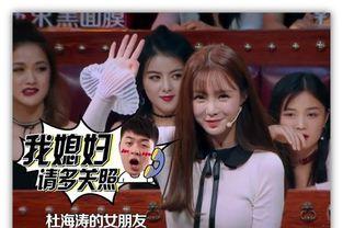 银河系吃瓜群众