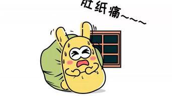 吃瓜群众鲁智深是谁,吃瓜群众心中的传奇英雄