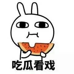 吃瓜群众做鬼脸大哭,揭秘网络舆论背后的真实情感